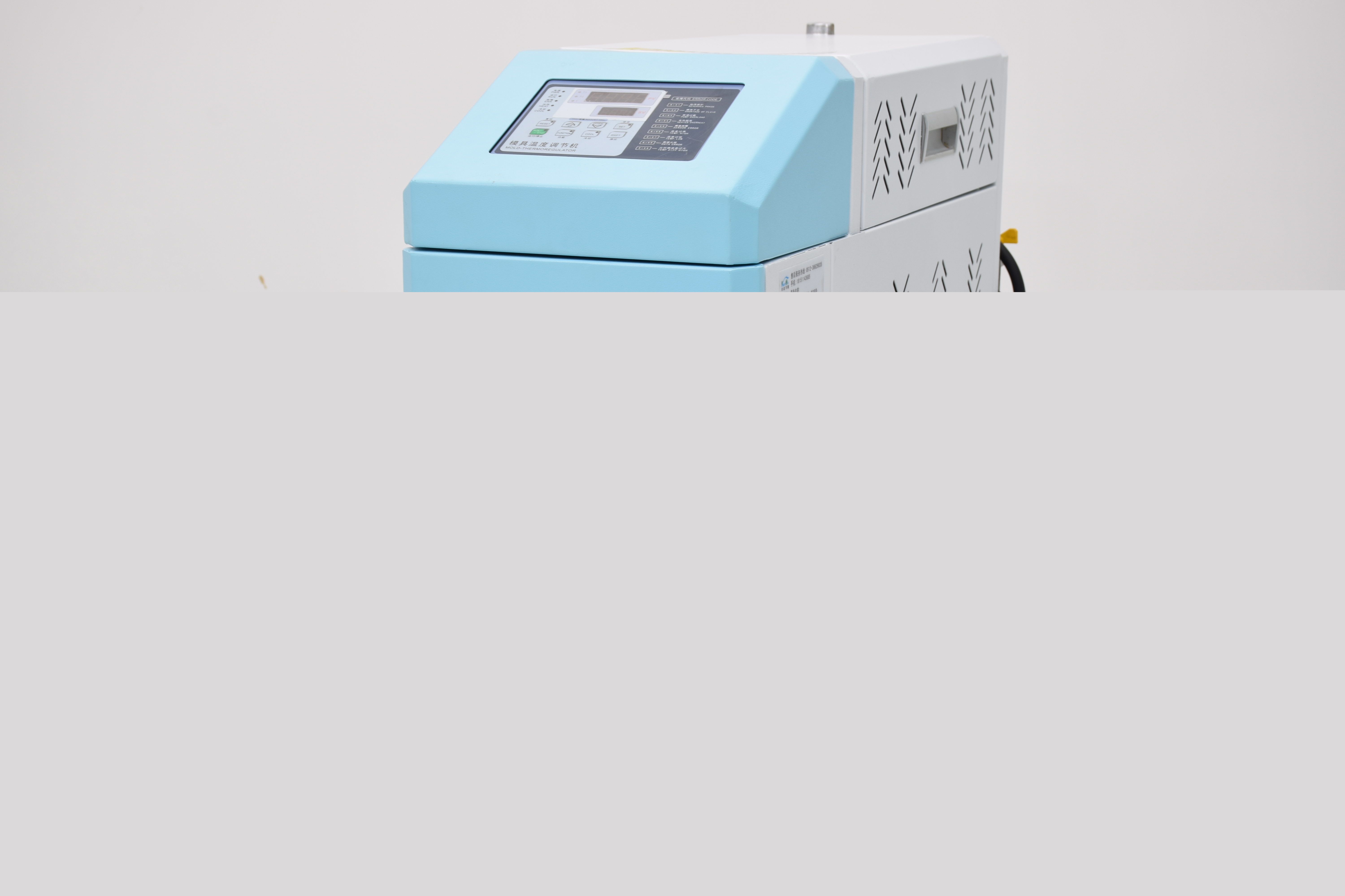 模溫機(jī)怎么使用？這幾個(gè)步驟教你使用模溫機(jī)